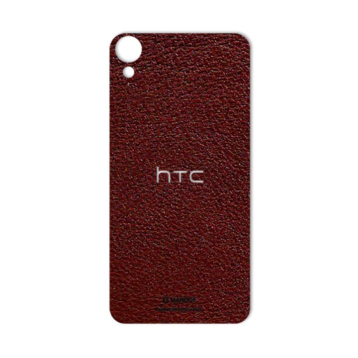 برچسب پوششی ماهوت طرح Natural مناسب برای گوشی موبایل اچ تی سی Desire 10 Lifestyle MAHOOT Natural Cover Sticker for HTC Desire 10 Lifestyle